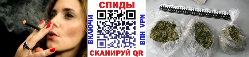 БУТИРАТ бутандиол  Шумиха 