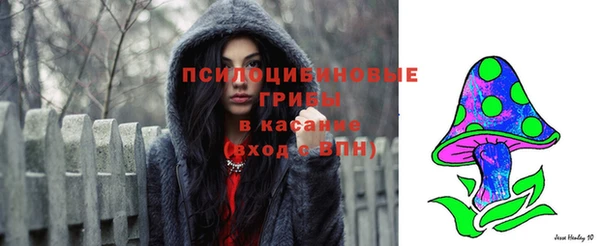 кокаин перу Алзамай