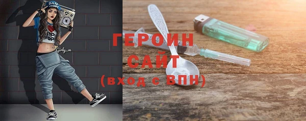 2c-b Алексеевка