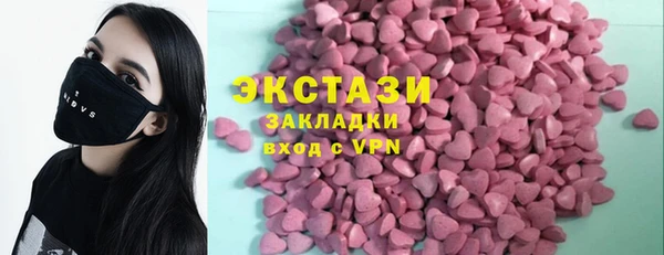 2c-b Алексеевка