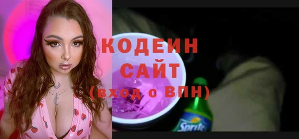 кокаин перу Алзамай