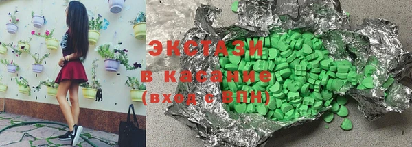 стафф Алексин