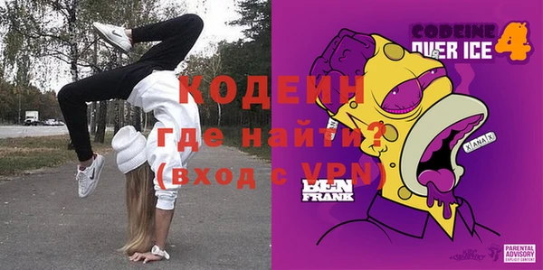 кокаин перу Алзамай