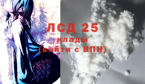 2c-b Алексеевка