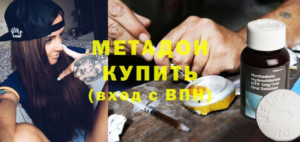 стафф Алексин