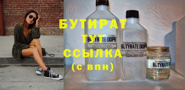 2c-b Алексеевка