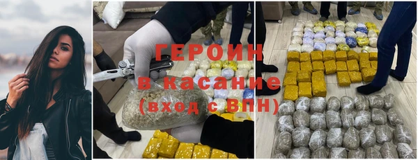 кокаин перу Алзамай