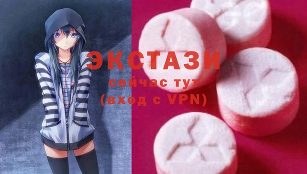 2c-b Алексеевка